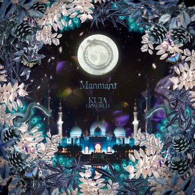 Manmaru (feat. OZworld) Front Cover