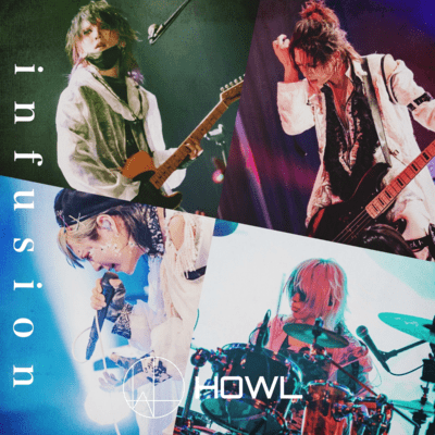 infusionのジャケット写真