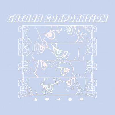 Gutaracorporation Front Cover