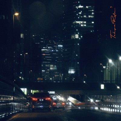 Tokyo Ridin' Front Cover