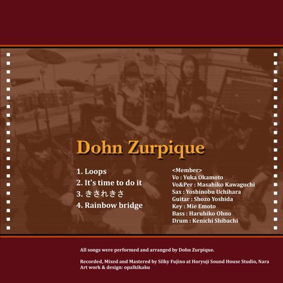 Dohn Zurpique 2014のジャケット写真
