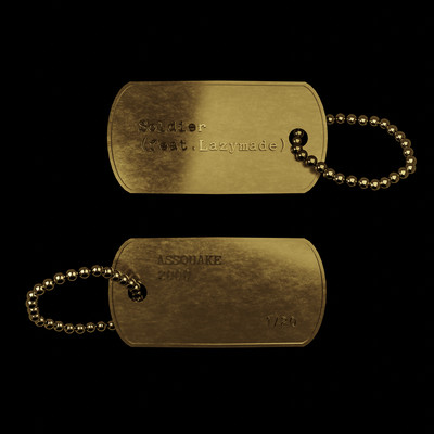 SOLDIER (feat. Lazymade) Front Cover