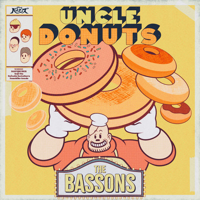 Uncle Donuts Front Cover