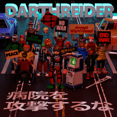 Don't Attack Hospitals! Front Cover