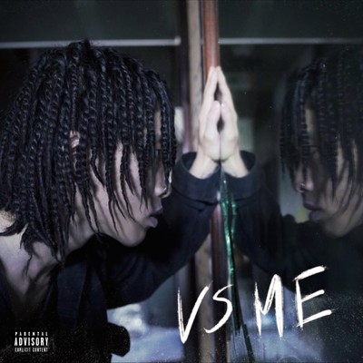 VS ME Front Cover