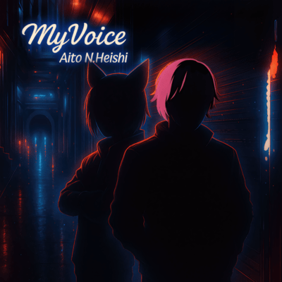 MyVoice Front Cover