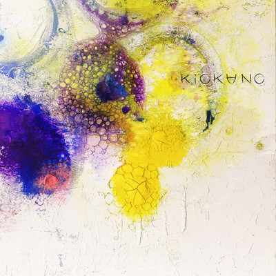 Kanjyou no Kioku Front Cover