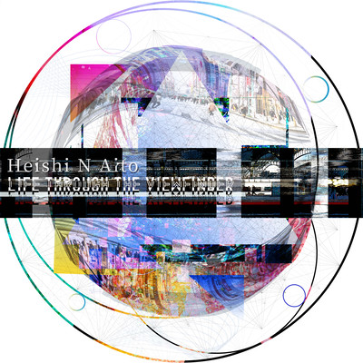 Life through the viewfinder Front Cover