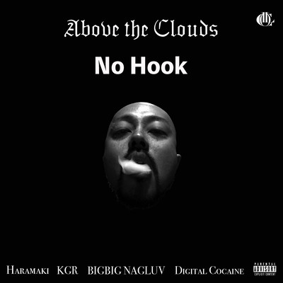 Above the Clouds / No Hook Front Cover