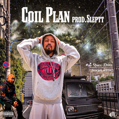 Coil Plan / Space Drive Front Cover