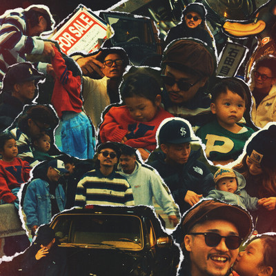 Kakke (feat. s-kid) Front Cover