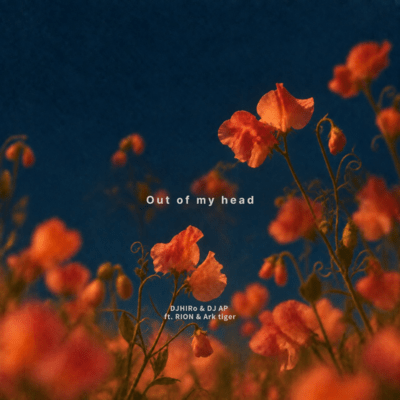 Out of my head (feat. RION & Ark tiger)のジャケット写真