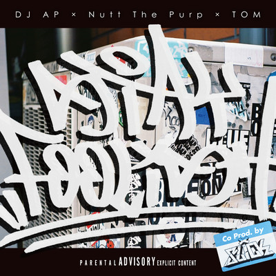 Stay Foolishのジャケット写真