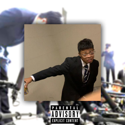 otukare abe Front Cover