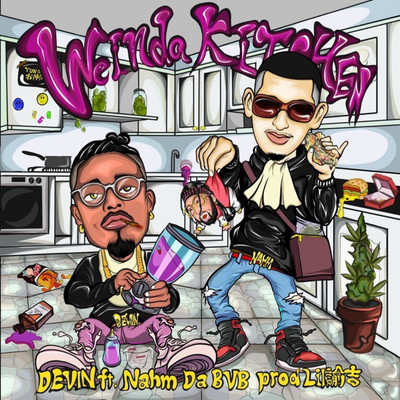 We In Da Kitchen (feat. Nahm Da BVB) Front Cover