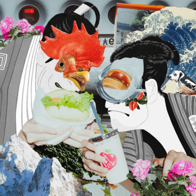 HAKASE (feat. hahanoshikyu & Amateras) Front Cover