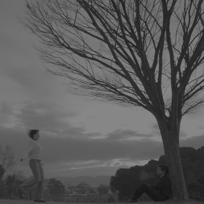 promise (Remix) Front Cover