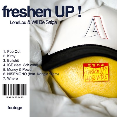 freshen UP!のジャケット写真