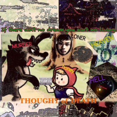 Kishinenryo Front Cover