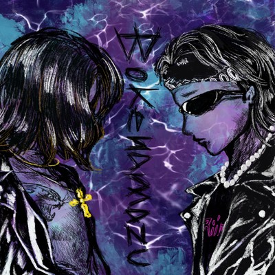 Bokenamazu (feat. YDIZZY)のジャケット写真