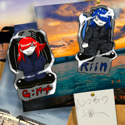 itumonoumie (feat. G:nt) Front Cover