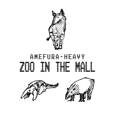 ZOO IN THE MALL Front Cover
