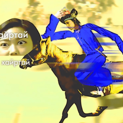 bacteria Front Cover