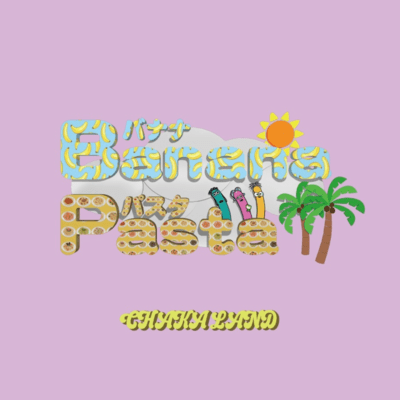 Banana Pasta Front Cover