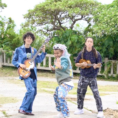 Mongol tsuiwan her we?のジャケット写真