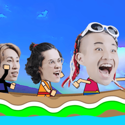 Mongol KFC her we?のジャケット写真