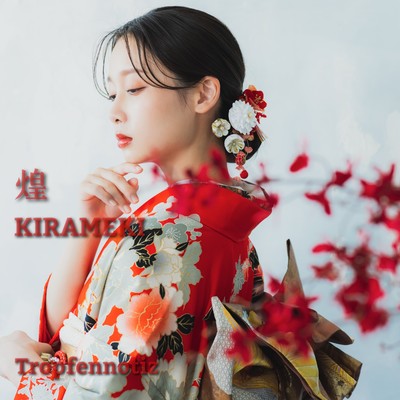 KIRAMEKI Front Cover
