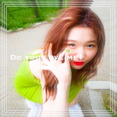 Do you love me? (feat. Young Yazzy) Front Cover