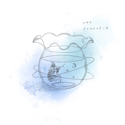 youtopia Front Cover