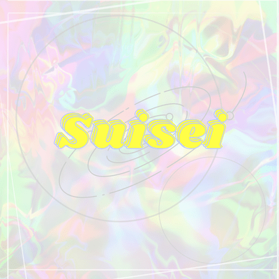 Suisei Front Cover
