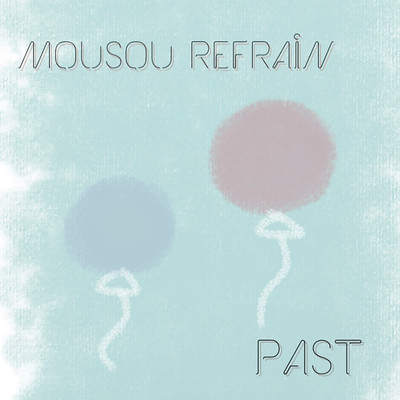PAST Front Cover