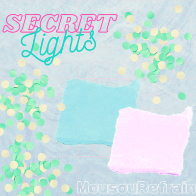 Secret Lights Front Cover