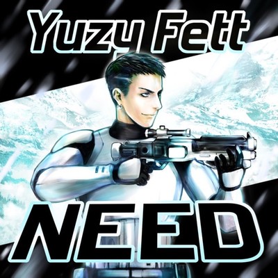 NEED Front Cover