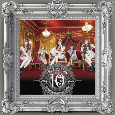 Chu-Z My Music "10" (Type-B) Front Cover