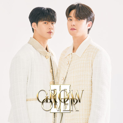 GROW OVER Front Cover