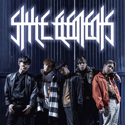 SAYONARA Front Cover
