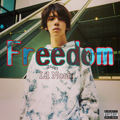 Freedomのジャケット写真