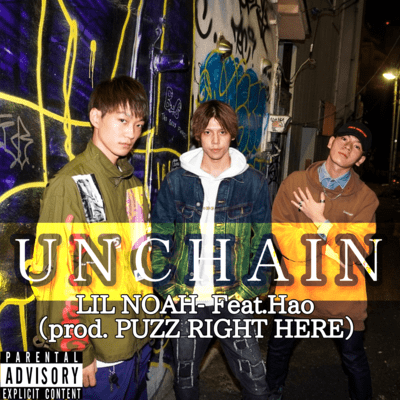 UNCHAIN (feat. Hao) Front Cover
