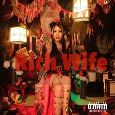 Rich Wife Front Cover