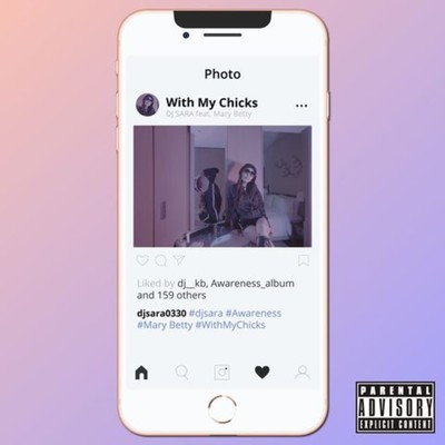 With My Chicks (feat. Mary Betty) Front Cover