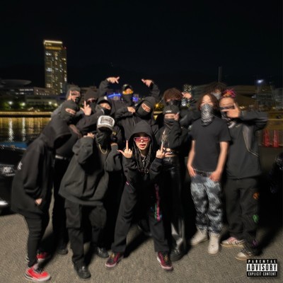 Kill my enemy Front Cover