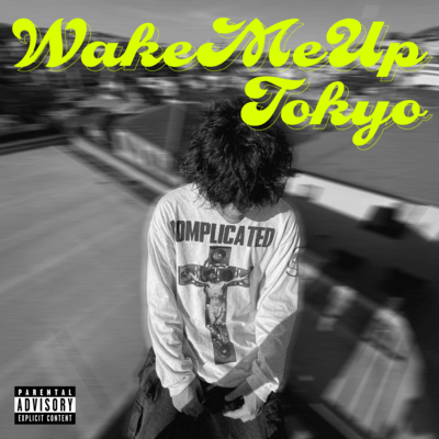 WakeMeUpTokyo Front Cover