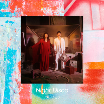 Night Disco Front Cover