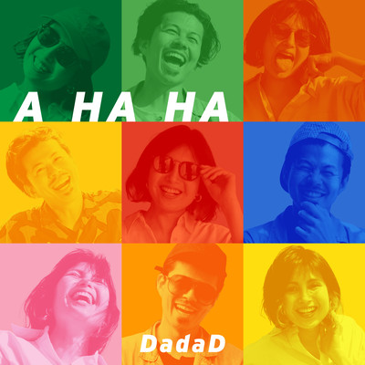 A HA HAのジャケット写真