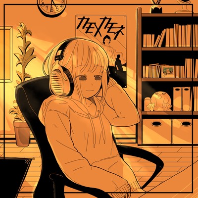 ao kara Front Cover