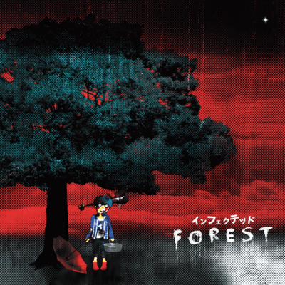 Forest Front Cover